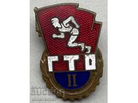 42270 SSSR insignă GTO Gata pentru muncă și apărare clasa II email 60