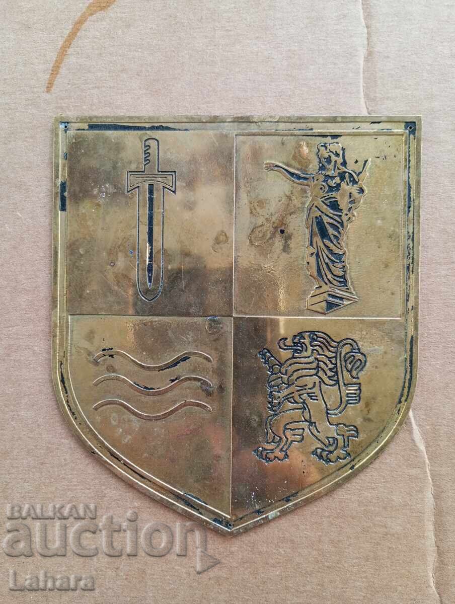 Emblemă, plăcuță