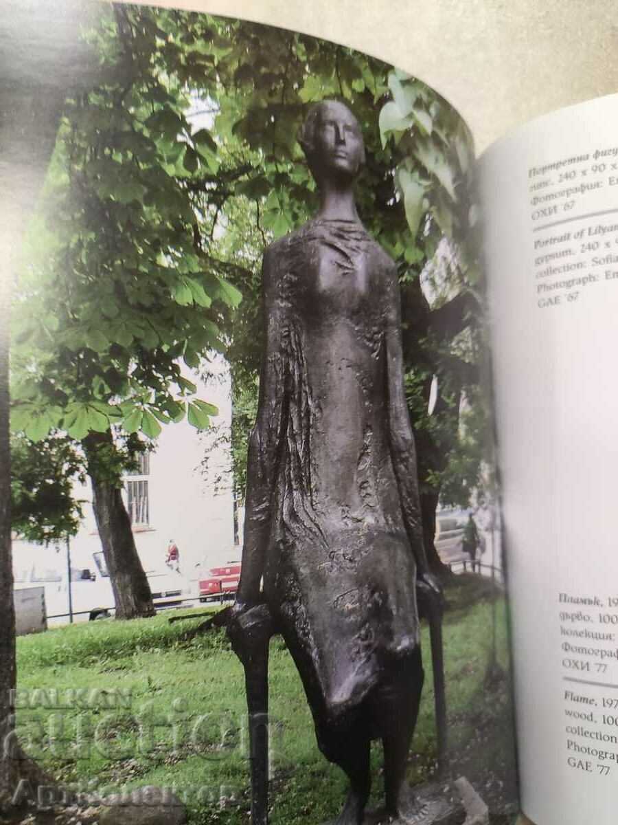 Catalog Galin Malakchiev - 5 Catalog Galin Malakchiev - 5