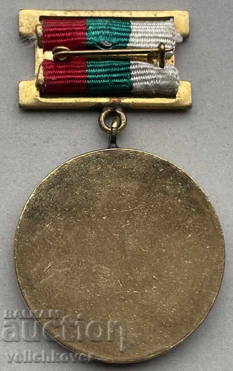 42273 Βουλγαρία μετάλλιο 50ετ. Ανδρική χορωδία Γκούσλα 1924-1974 Σόφια με τιμή 20.00 BGN | € 10.23