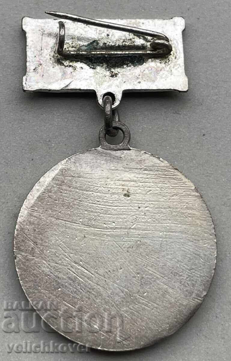 42274 България медал Пощенски хор София основан 1933г. с цена 15.00 лв. | € 7.67