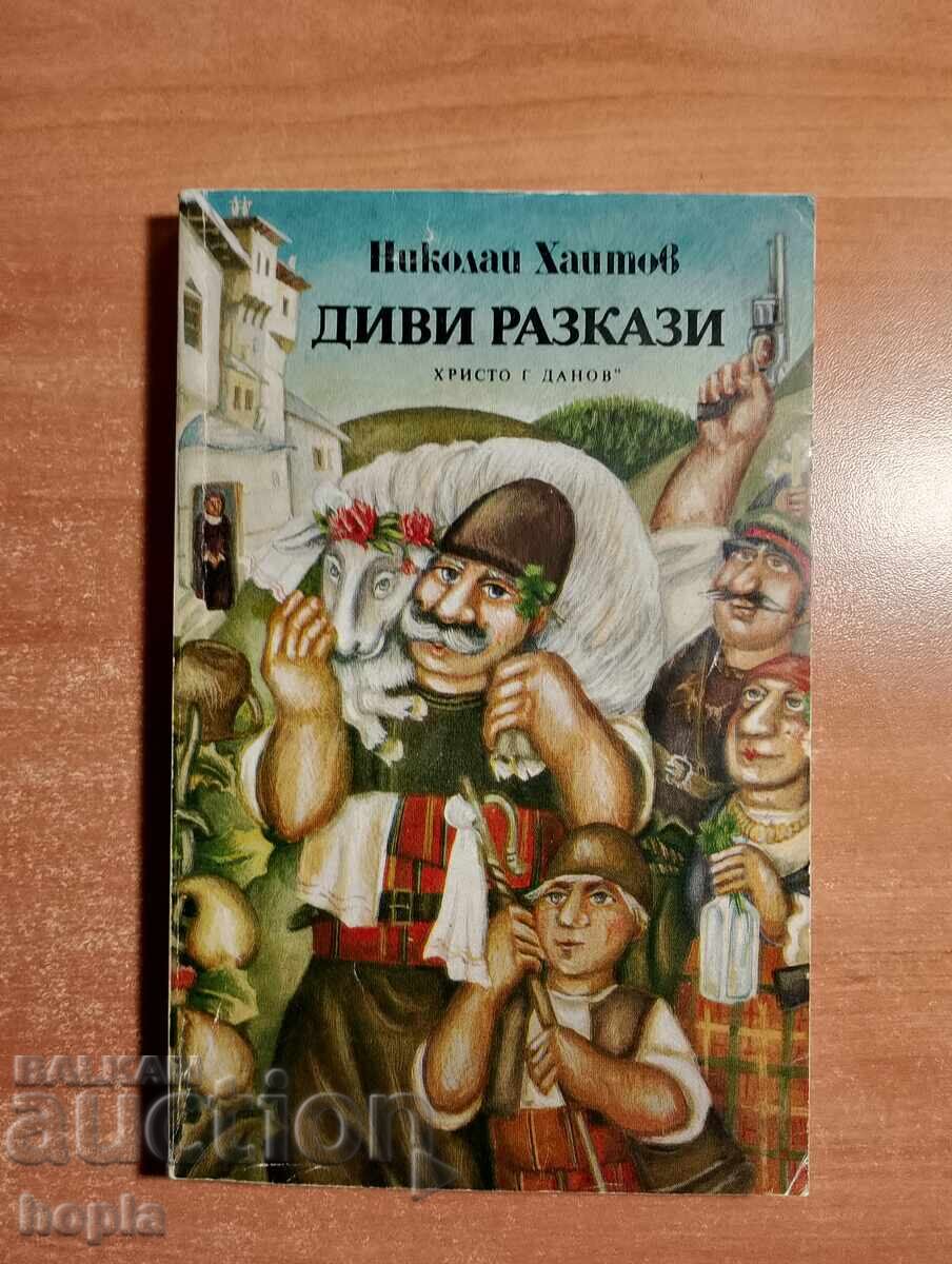 Nikolay Haitov WILD STORIES Nikolay Haitov WILD STORIES