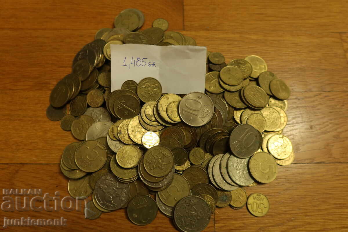 LION COIN 1.5 kg. COINS EARLY DEMOCRACY BULGARIA with price 8.00 BGN | € 4.09
