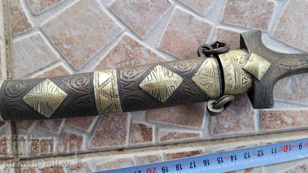 Licitație Cuțit, pumnal, pumnal, kumaya