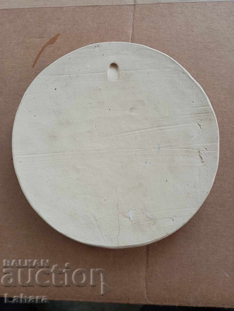 Emblemă, plăcuță cu preț 0.65 BGN | € 0.33 Emblemă, plăcuță cu preț 0.65 BGN | € 0.33