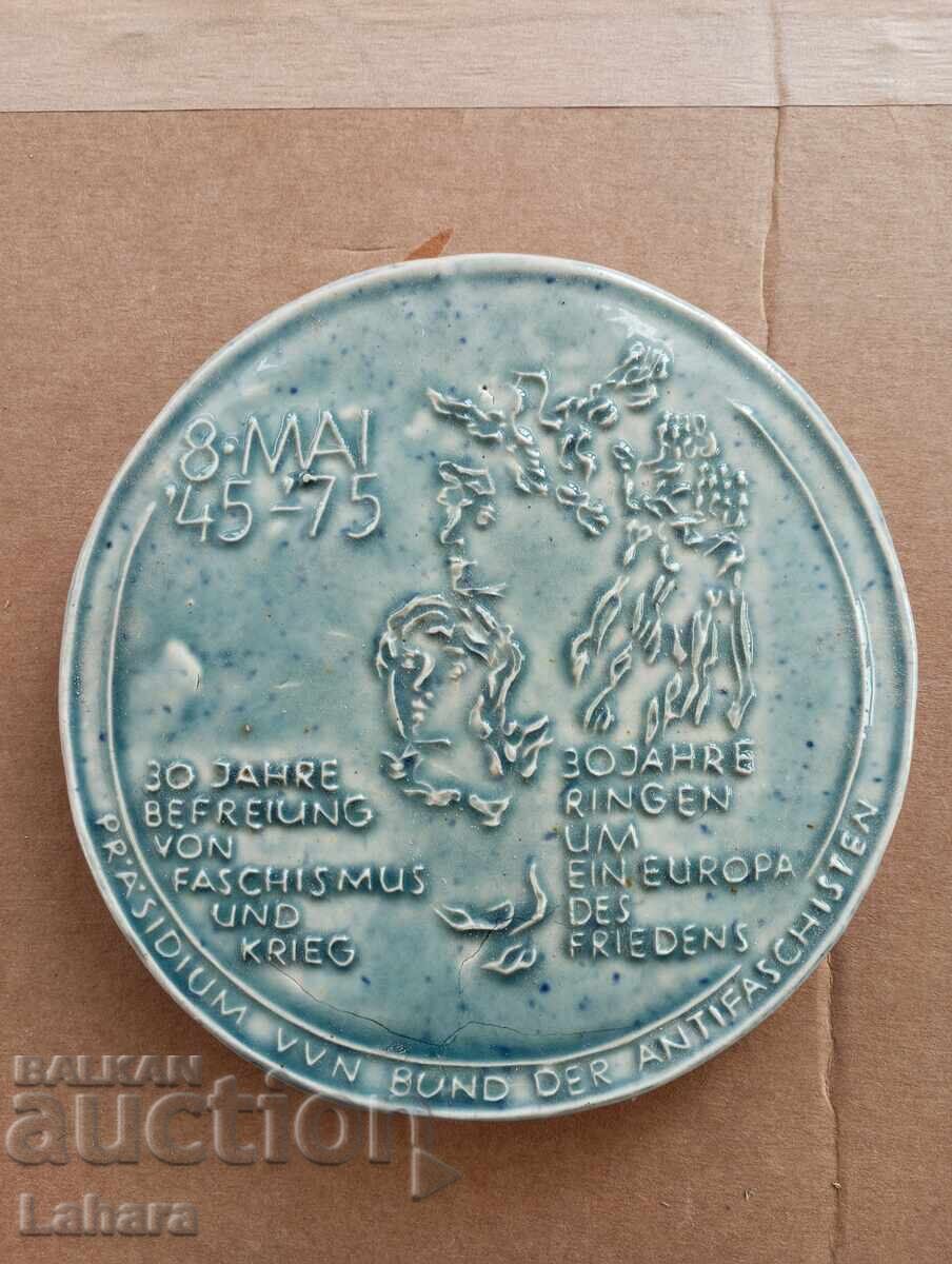 Emblemă, plăcuță Emblemă, plăcuță