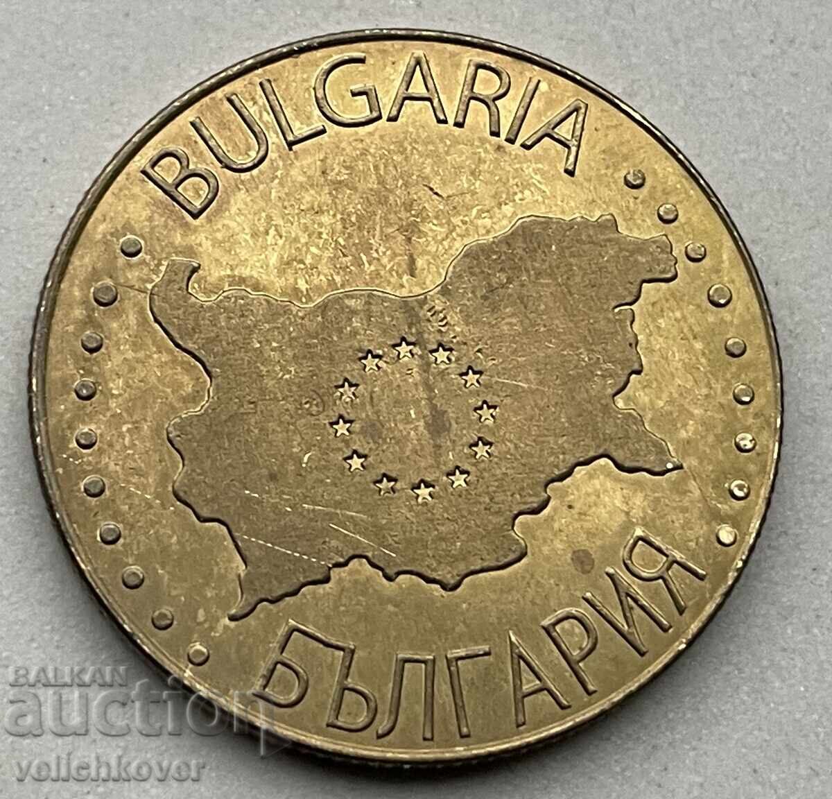 42277 Bulgaria Token Bulgarian Heritage City Troyan with price 15.00 BGN | € 7.67