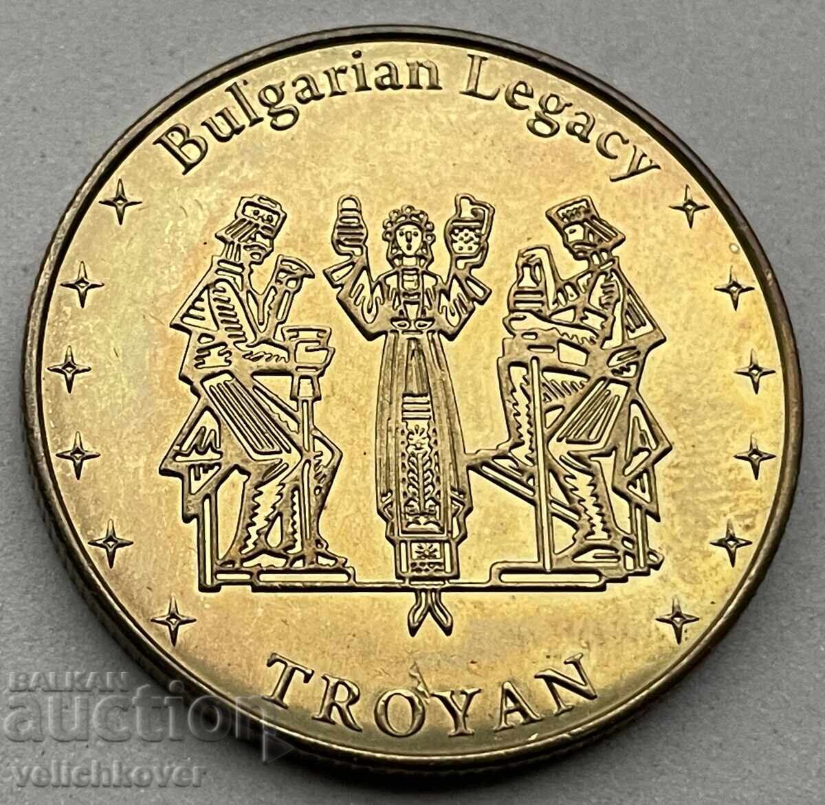 42277 Bulgaria Token Bulgarian Heritage City Troyan