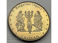 42277 Bulgaria jeton Moștenire bulgară orașul Troian