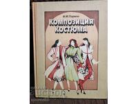 Compoziția costumului. F. M. Parmon. Limba rusă