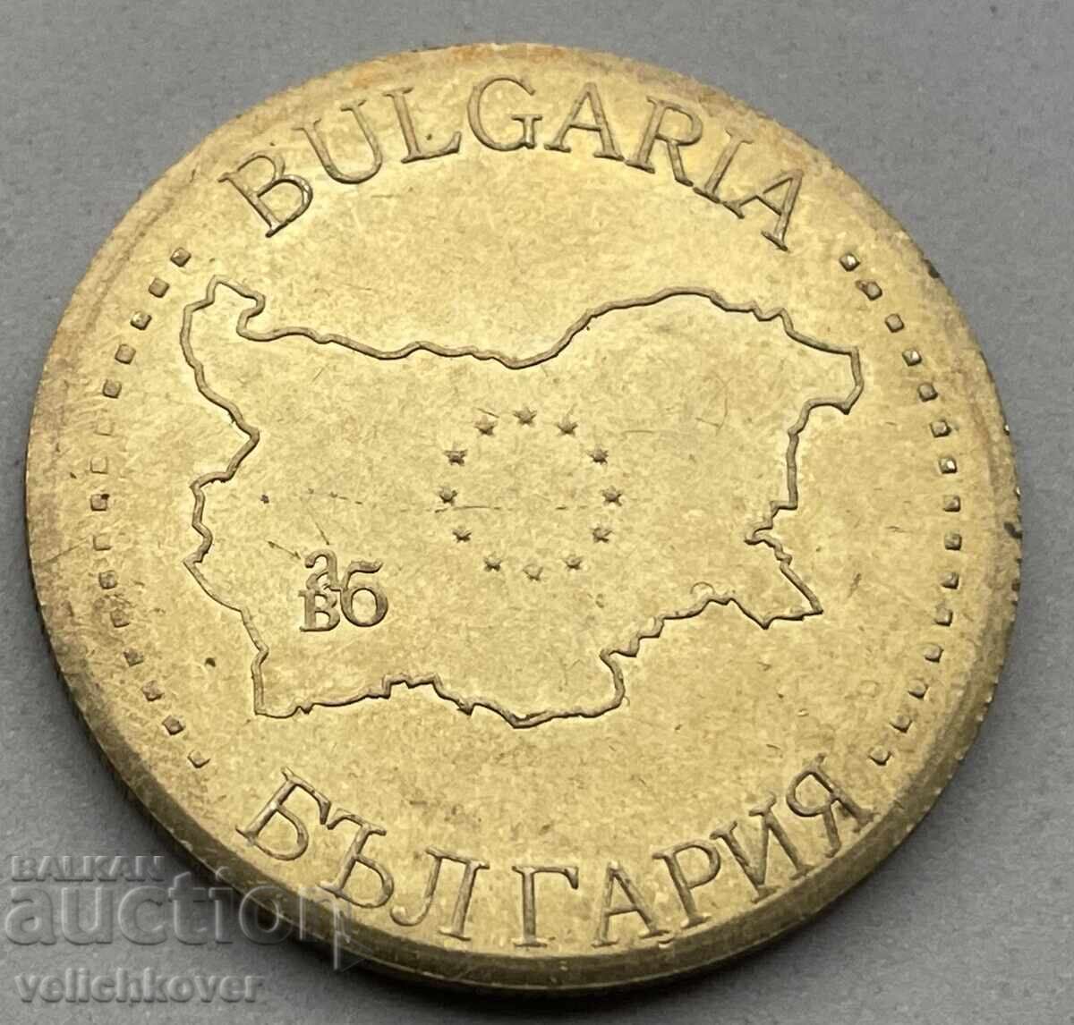 42279 Bulgaria Token Bulgarian Heritage Christ Emmanuel with price 15.00 BGN | € 7.67 42279 Bulgaria Token Bulgarian Heritage Christ Emmanuel with price 15.00 BGN | € 7.67