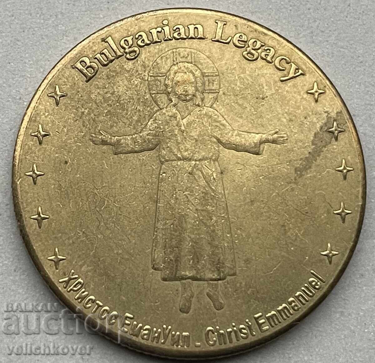 42279 Bulgaria Token Bulgarian Heritage Christ Emmanuel 42279 Bulgaria Token Bulgarian Heritage Christ Emmanuel