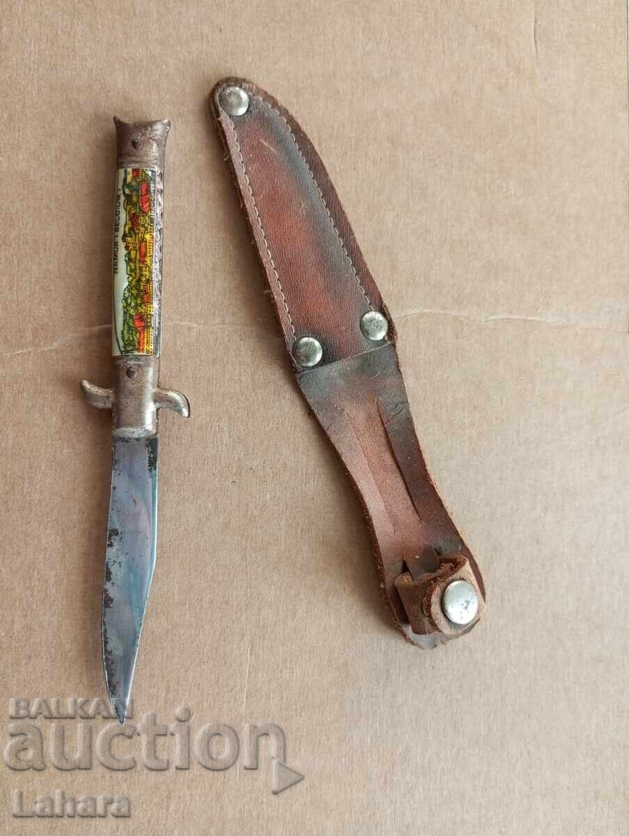 Μικρό μαχαίρι με θήκη