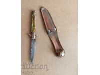 Small knife with a sheath