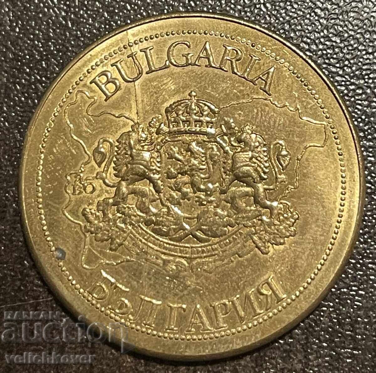 42280 Bulgaria Token Bulgarian Heritage Old Nessebar with price 15.00 BGN | € 7.67