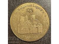 42280 Bulgaria jeton Moștenire bulgară Orașul Vechi Nesebăr