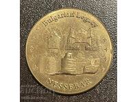 42281 Bulgaria jeton Moștenire bulgară Orașul Vechi Nesebăr