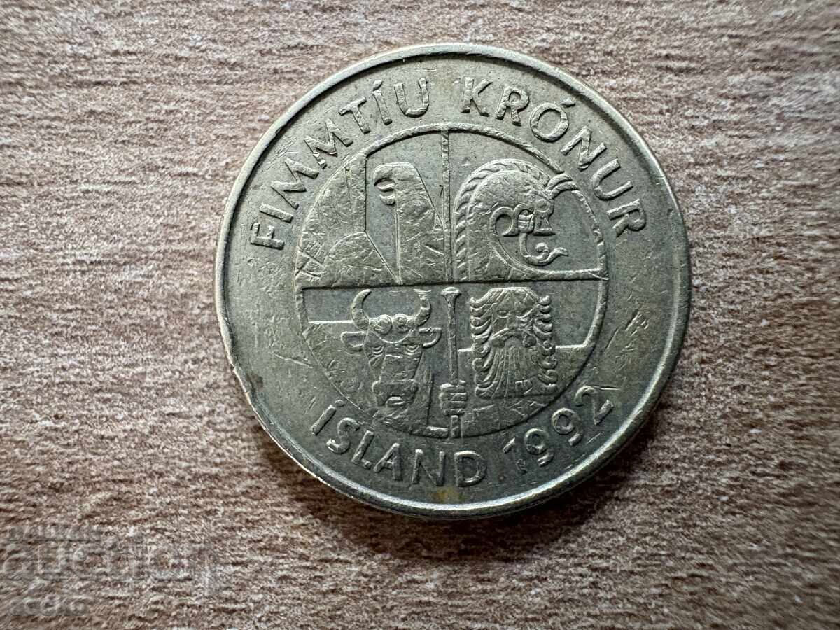 Ισλανδία - 50 κρόνες (1992) με τιμή 1.25 BGN | € 0.64 Ισλανδία - 50 κρόνες (1992) με τιμή 1.25 BGN | € 0.64