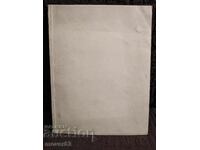 Φεδότ Σούμπιν. Γλυπτική. Άλμπουμ. Ρωσική γλώσσα