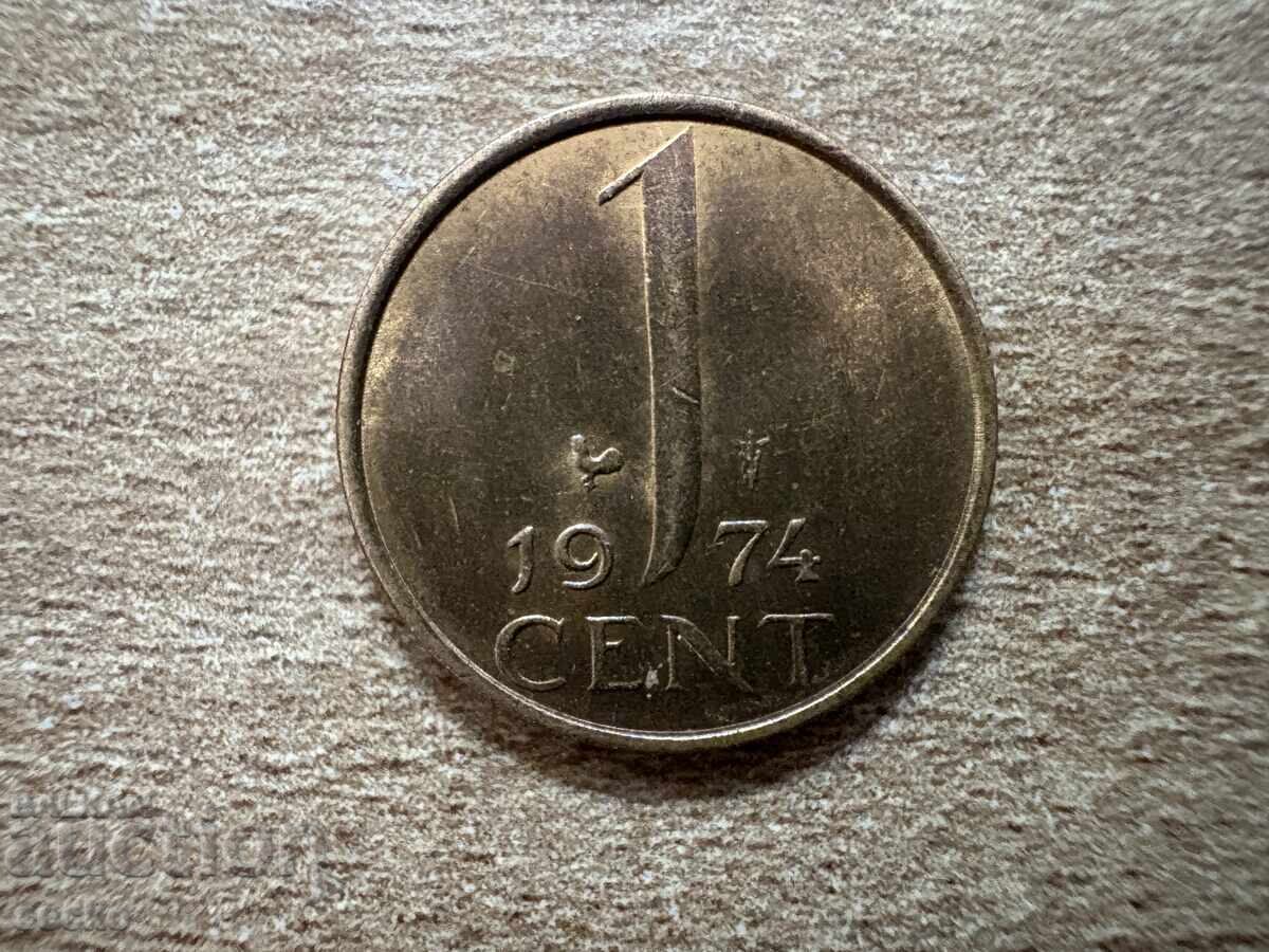 Нидерландия - 1 цент (1974)