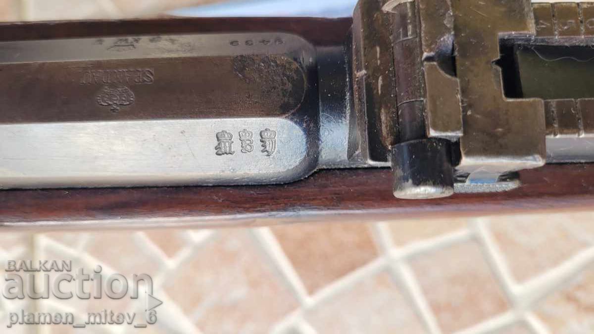 Пушка, кремъклийка, шишане, бойлия, тубуларен Маузер - 6