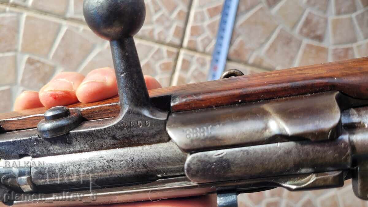 Пушка, кремъклийка, шишане, бойлия, тубуларен Маузер - 7