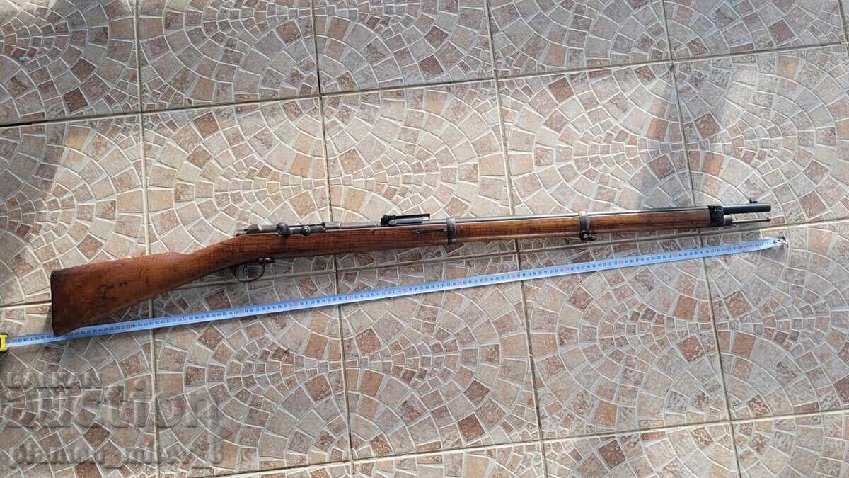 Пушка, кремъклийка, шишане, бойлия, тубуларен Маузер