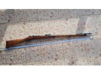 Pușcă, cremene, șisane, boilie, tubular Mauser
