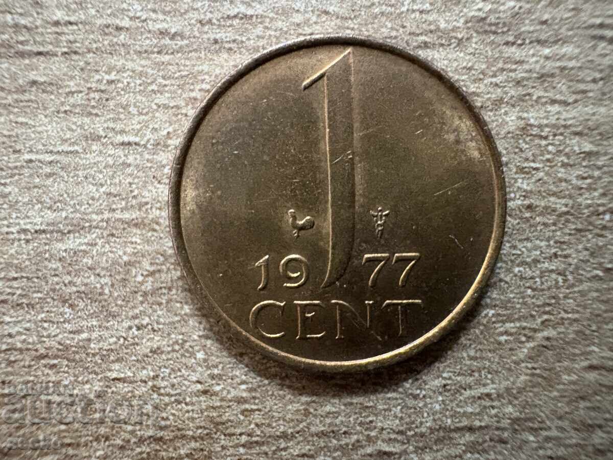Нидерландия - 1 цент (1977) Нидерландия - 1 цент (1977)