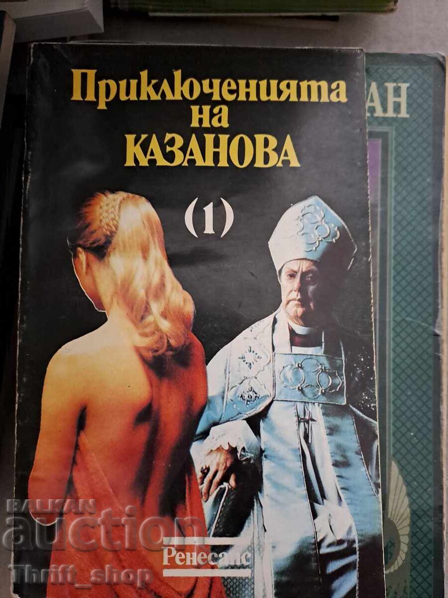 Aventurile lui Casanova. Cartea 1 Giacomo Casanova Aventurile lui Casanova. Cartea 1 Giacomo Casanova
