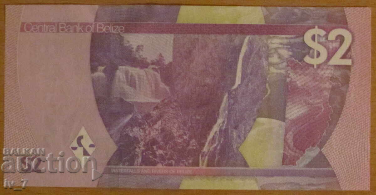 2 DOLARI 2025, BELIZE - UNC cu preț 8.99 BGN | € 4.60