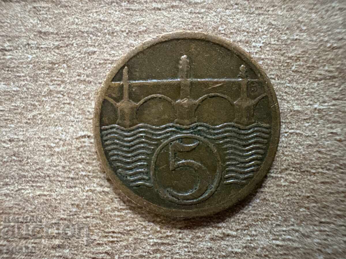 Czechoslovakia - 5 Heller (1923)