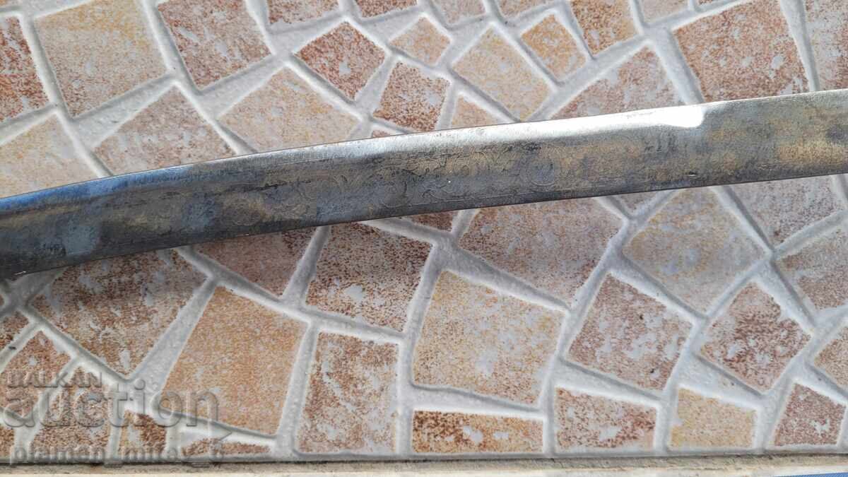 Sabie, sabie, cuțit, sabie, sabie - 5