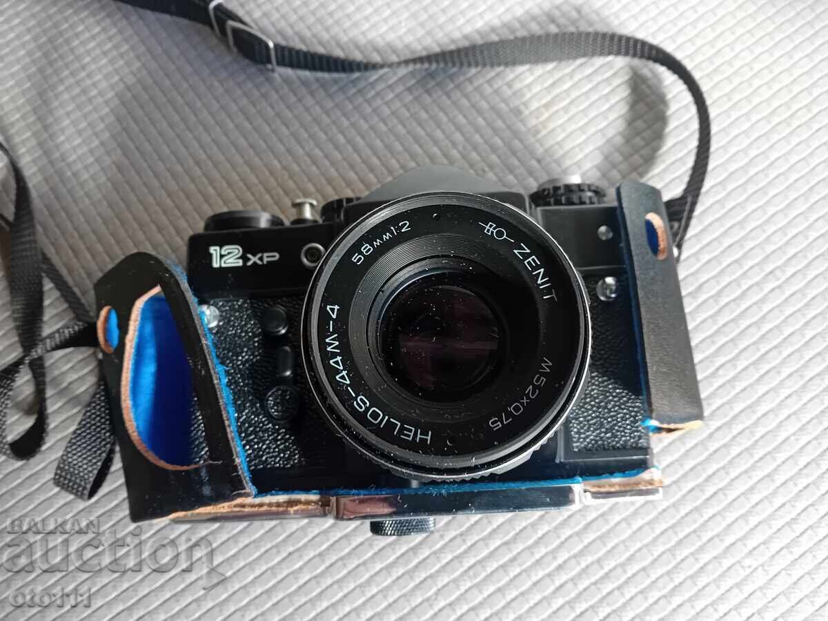 Auction ZENIT ZENIT 12 xr CAMERA LENS HELIOS 44M-4 Auction ZENIT ZENIT 12 xr CAMERA LENS HELIOS 44M-4