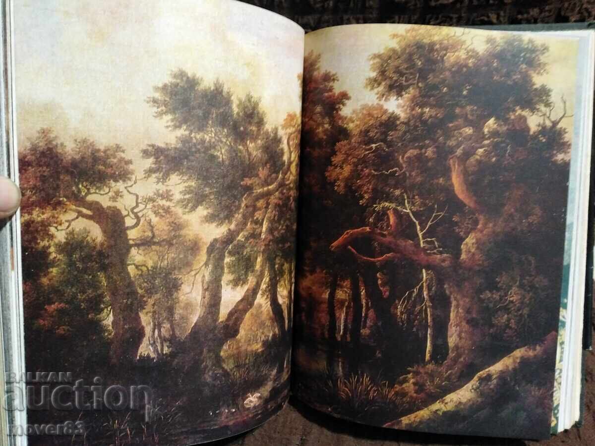 Scurtă istorie a artelor. Eseuri - 6