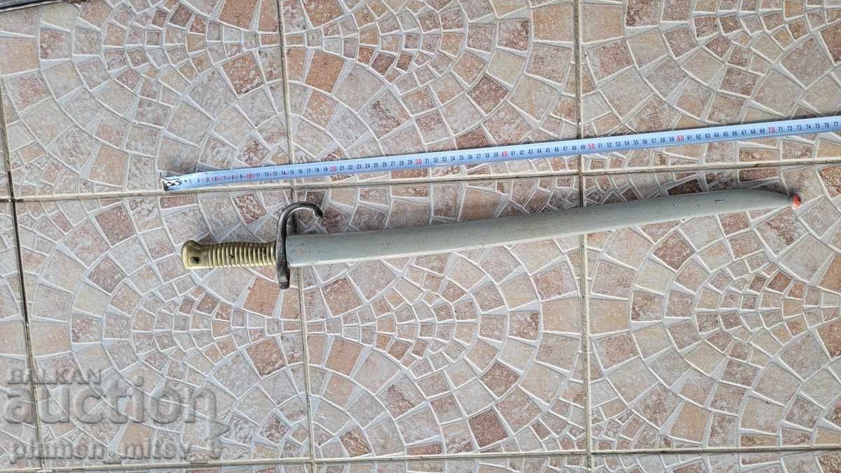 Μπαγιονέτα, μαχαίρι, ξιφολόγχη με τιμή 250.00 BGN | € 127.82 Μπαγιονέτα, μαχαίρι, ξιφολόγχη με τιμή 250.00 BGN | € 127.82