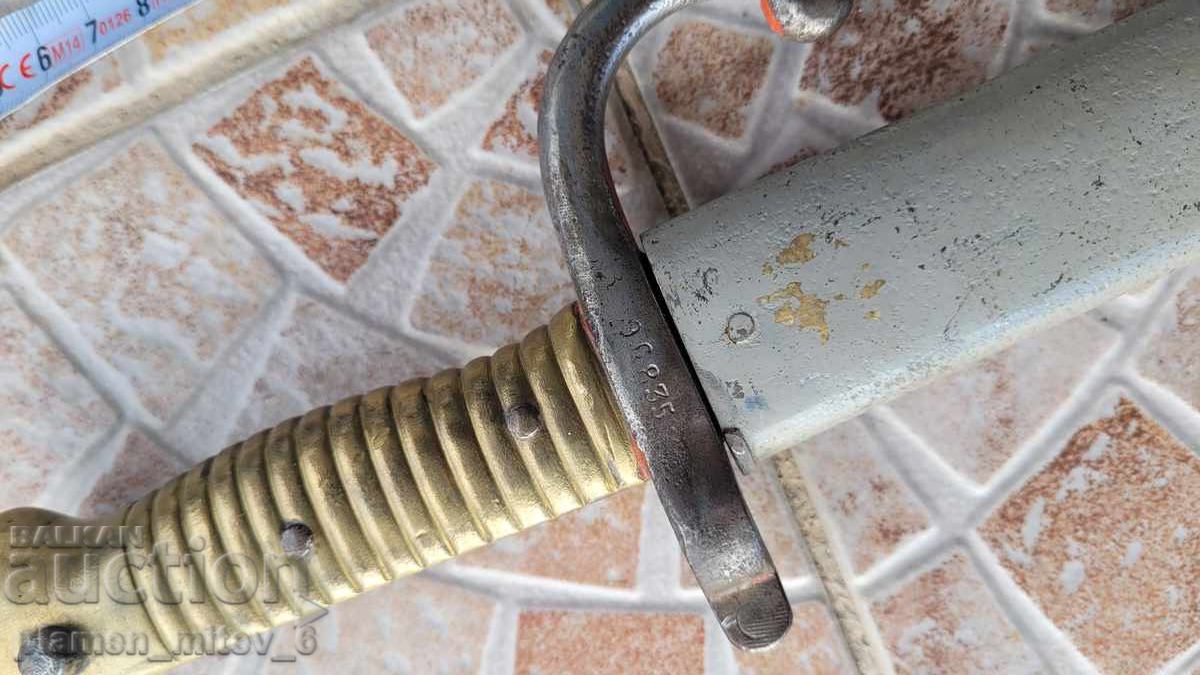 Δημοπρασία Μπαγιονέτα, μαχαίρι, ξιφολόγχη Δημοπρασία Μπαγιονέτα, μαχαίρι, ξιφολόγχη