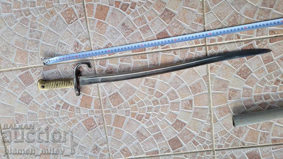 Παράδοση Μπαγιονέτα, μαχαίρι, ξιφολόγχη Παράδοση Μπαγιονέτα, μαχαίρι, ξιφολόγχη