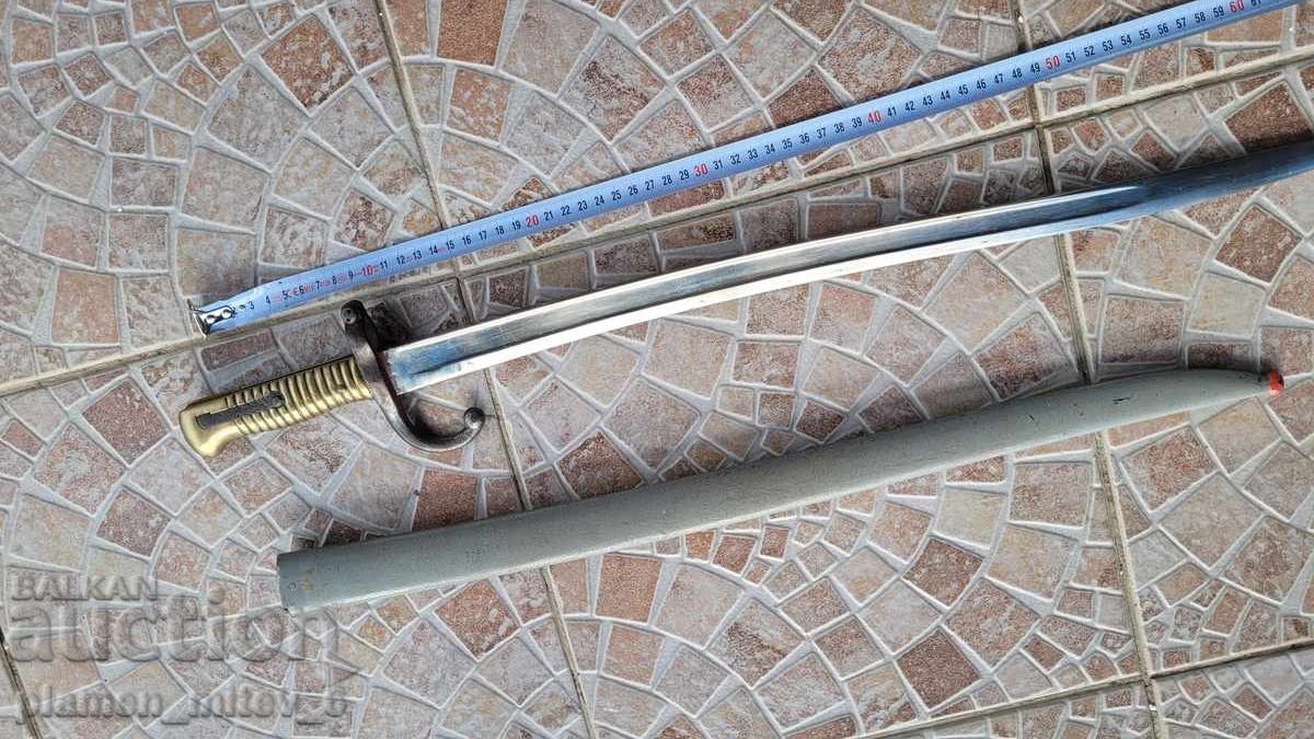 Μπαγιονέτα, μαχαίρι, ξιφολόγχη - 6 Μπαγιονέτα, μαχαίρι, ξιφολόγχη - 6