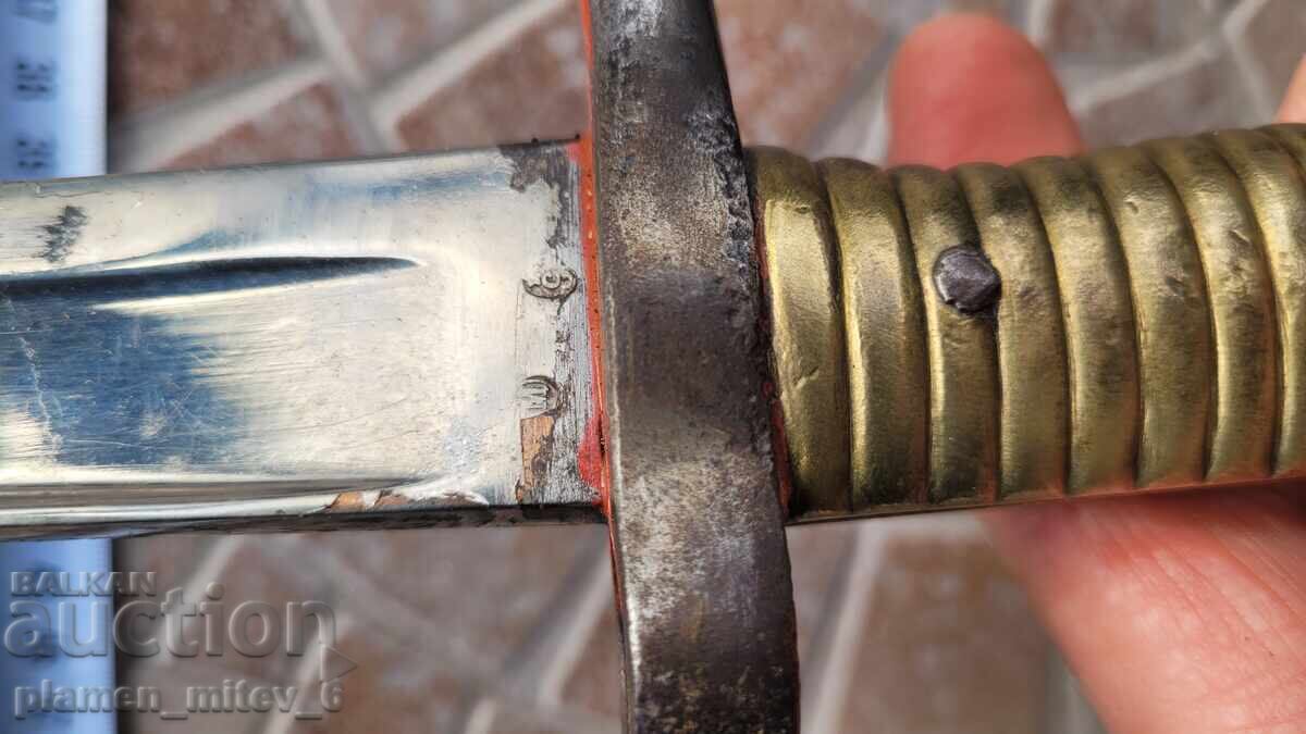 Μπαγιονέτα, μαχαίρι, ξιφολόγχη - 7 Μπαγιονέτα, μαχαίρι, ξιφολόγχη - 7