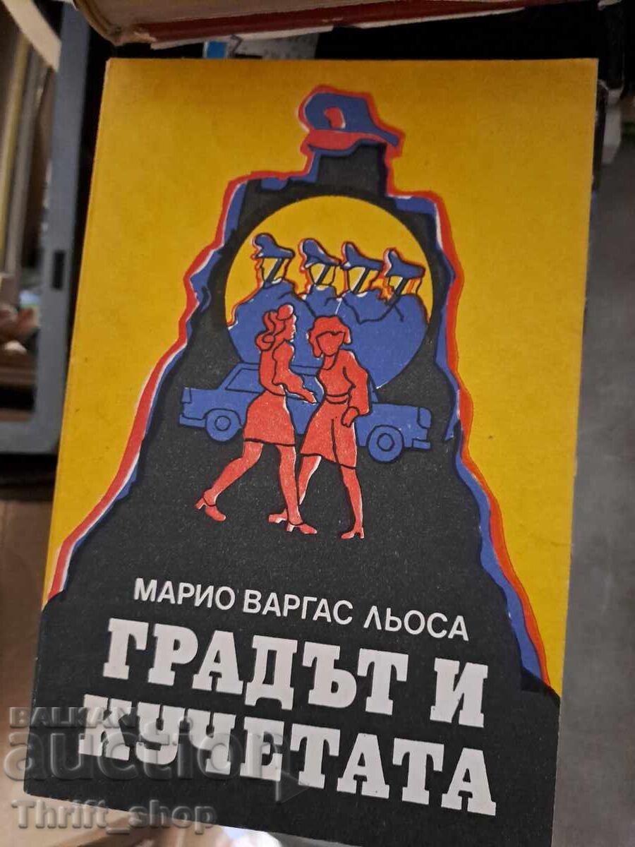 The City and the Dogs Mario Vargas Llosa