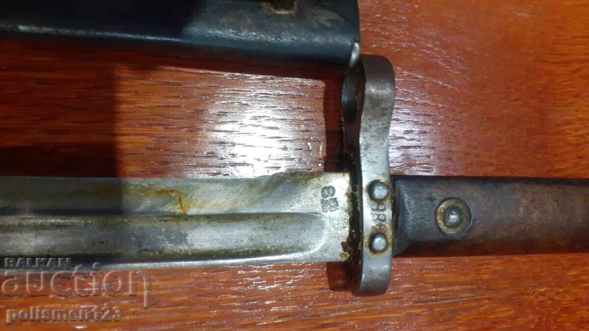 Shtik za M95 (in Cyrillic) translates to:
Σφιγκτήρας για M95 με τιμή € 26.34 | 51.52 BGN Shtik za M95 (in Cyrillic) translates to:
Σφιγκτήρας για M95 με τιμή € 26.34 | 51.52 BGN