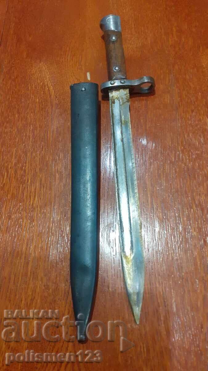 Δημοπρασία Shtik za M95 (in Cyrillic) translates to:
Σφιγκτήρας για M95 Δημοπρασία Shtik za M95 (in Cyrillic) translates to:
Σφιγκτήρας για M95