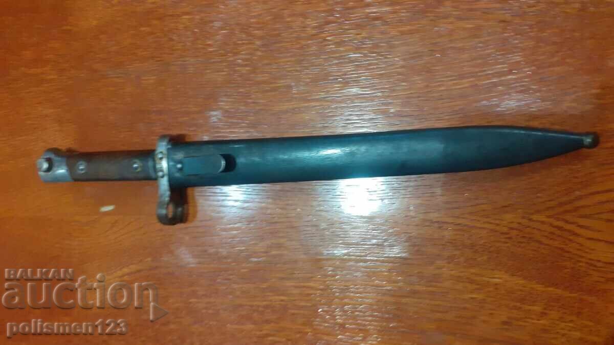 Delivery of M95 cheek pad