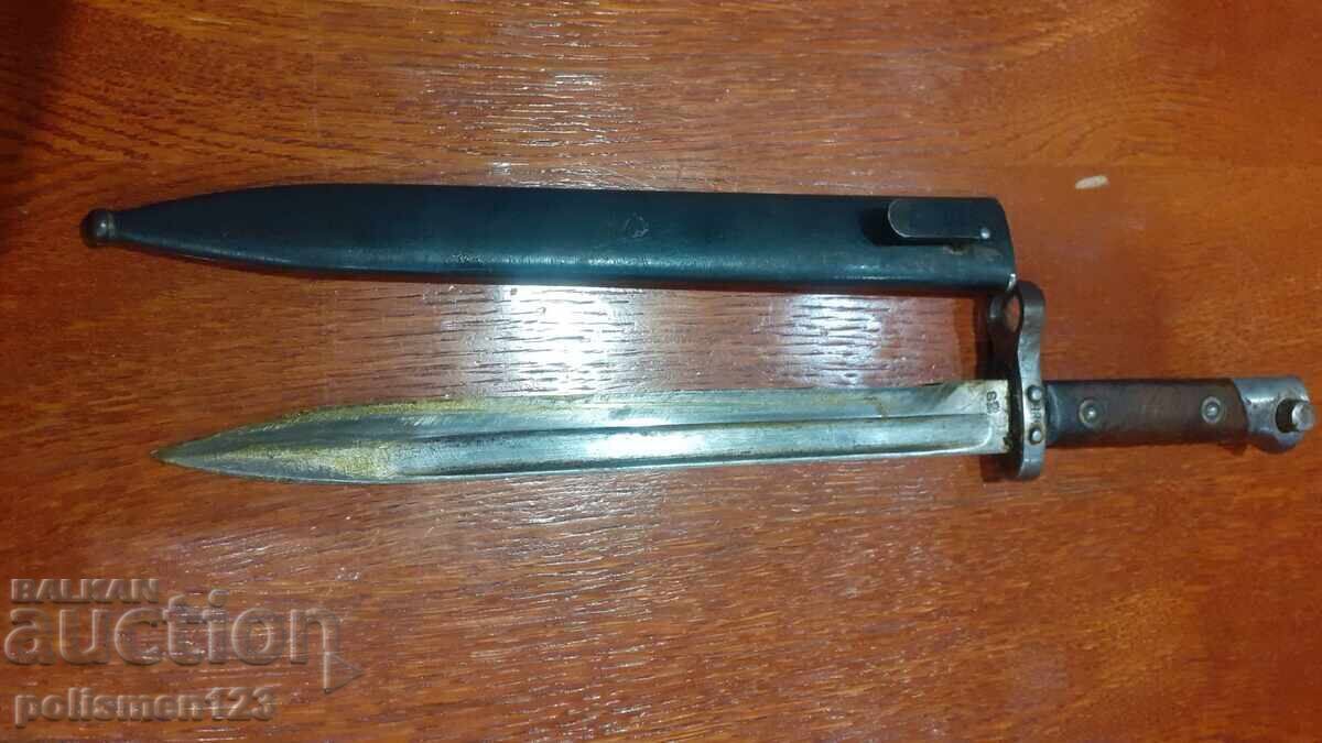 Shtik za M95 (in Cyrillic) translates to:
Σφιγκτήρας για M95 Shtik za M95 (in Cyrillic) translates to:
Σφιγκτήρας για M95