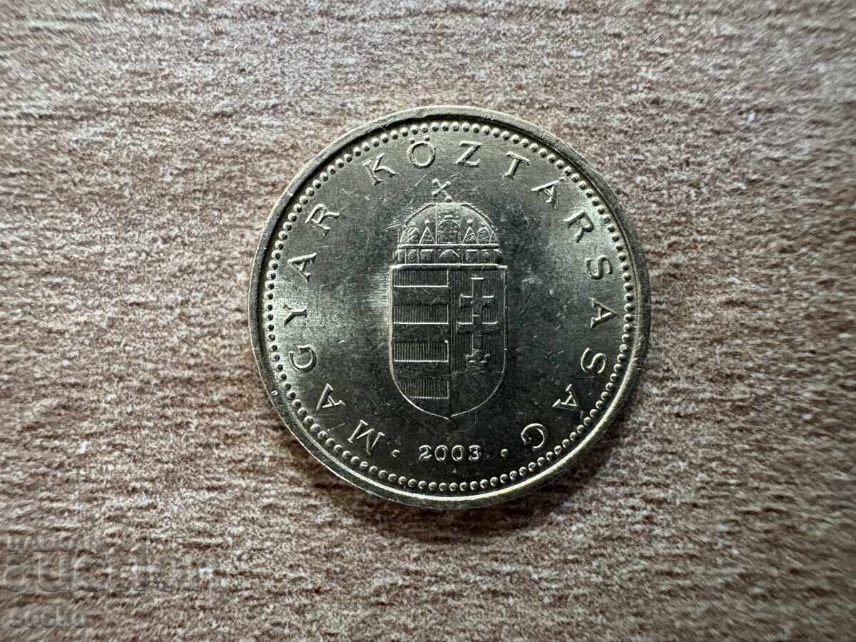 Hungary - 1 Forint (2003) with price € 0.10 | 0.20 BGN Hungary - 1 Forint (2003) with price € 0.10 | 0.20 BGN