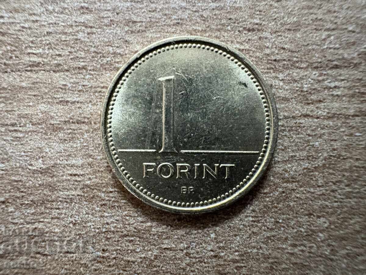 Hungary - 1 Forint (2003) Hungary - 1 Forint (2003)