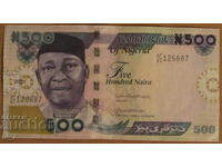 500 ΝΑΪΡΑ 2020 godina, ΝΙΓΗΡΙΑ - aUNC