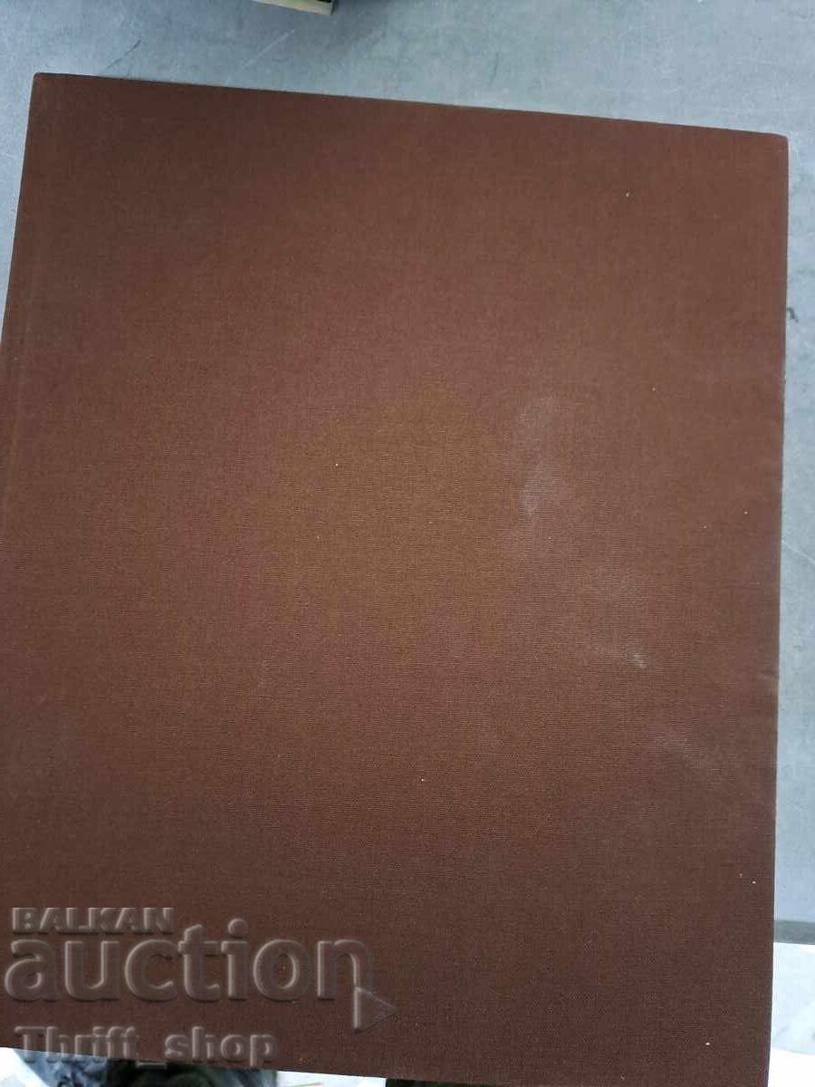 Parthenon - Parthenona