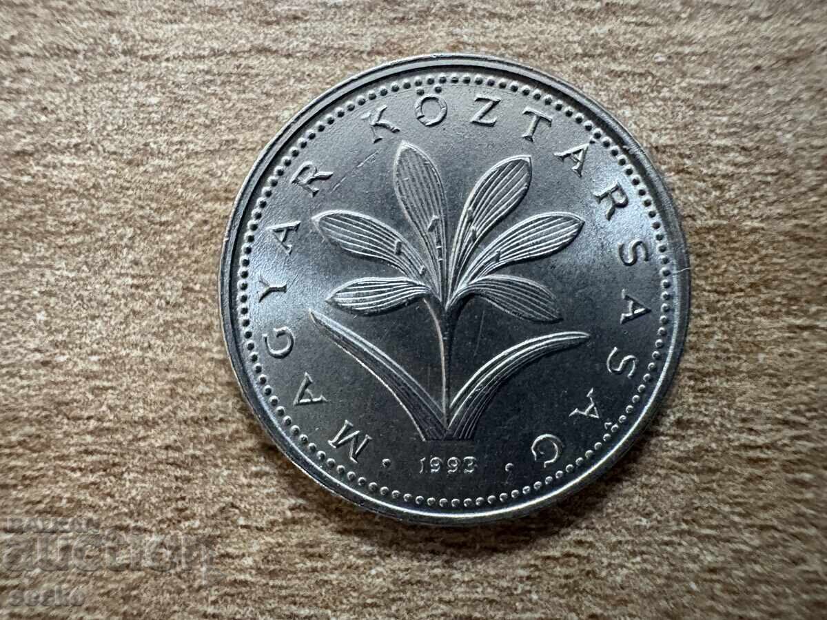 Ουγγαρία - 2 φιορίνια (1993) με τιμή € 0.08 | 0.16 BGN Ουγγαρία - 2 φιορίνια (1993) με τιμή € 0.08 | 0.16 BGN